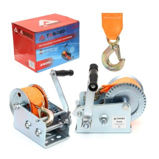 Χειροκίνητος Εργάτης - Βίντσι Τρέιλερ 10 m 1134 Kg με Καστάνια και ...