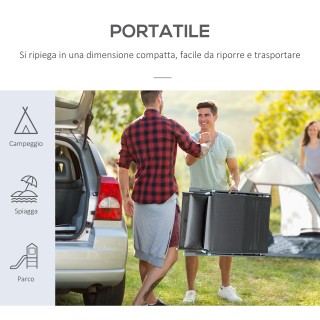 Outsunny Πτυσσόμενη ξαπλώστρα κήπου με στρώμα πλάτης 7 ξαπλώστρες 8...