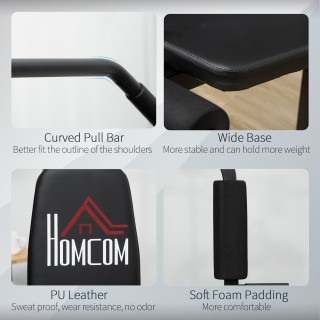 HOMCOM Fitness Station με βάρη 45kg για οικιακή και επαγγελματική π... HOMCOM Fitness Station με βάρη 45kg για οικιακή και επαγγελματική π...