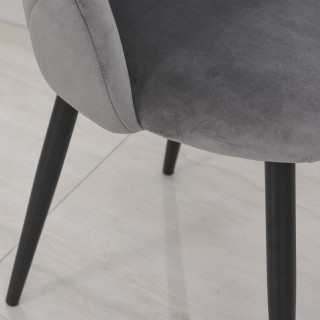 Σετ Homcom με 2 επικαλυμμένες καρέκλες τραπεζαρίας με σκανδιναβικό ... Σετ Homcom με 2 επικαλυμμένες καρέκλες τραπεζαρίας με σκανδιναβικό ...