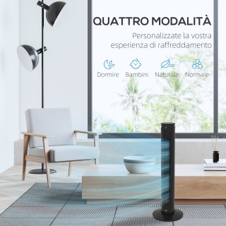 Ανεμιστήρας Tower 45W με 4 λειτουργίες και 3 ταχύτητες με χρονοδιακ... Ανεμιστήρας Tower 45W με 4 λειτουργίες και 3 ταχύτητες με χρονοδιακ...