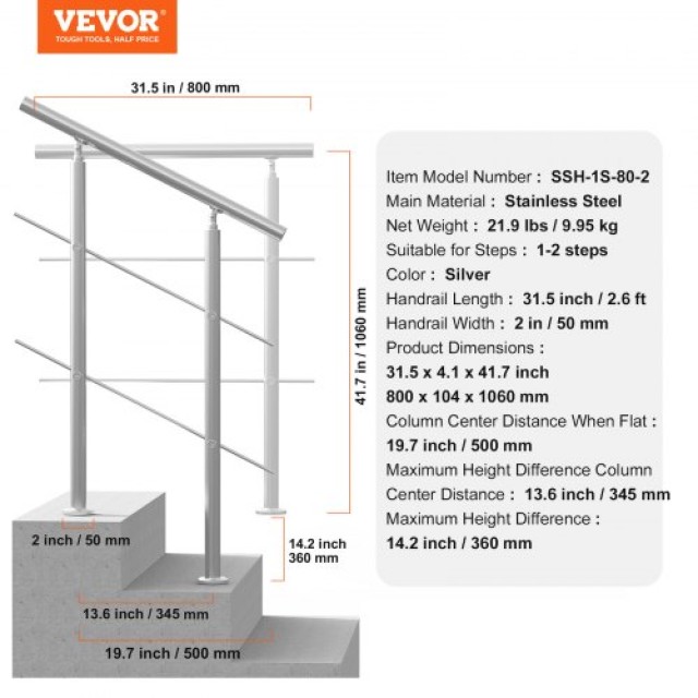 VEVOR  Κουπαστές 80cm για Εξωτερικά Σκαλοπάτια με 2 Σταυρούς για Βεράντα/Κατάστρωμα BXGSLZFS80CMSOHDTV0