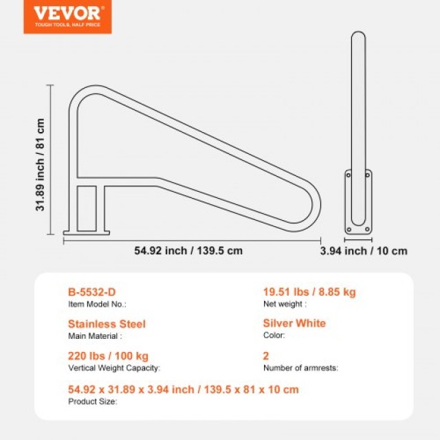 VEVOR  Διπλή Χειρολαβή Πισίνας 55x32 εκ. Ανοξείδωτη με Βάση για Σπα BXGYCFSDDB55R33SQV0