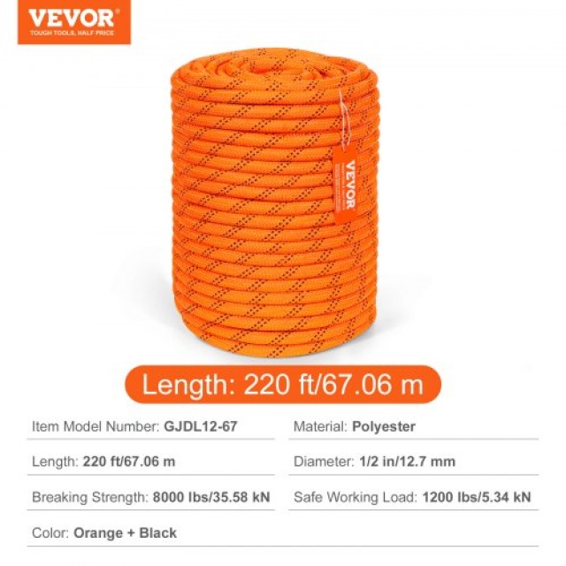 Σχοινί Αναρρίχησης Δέντρων VEVOR 1/2 x 220  HCCLSDL12INC6ERRHV0