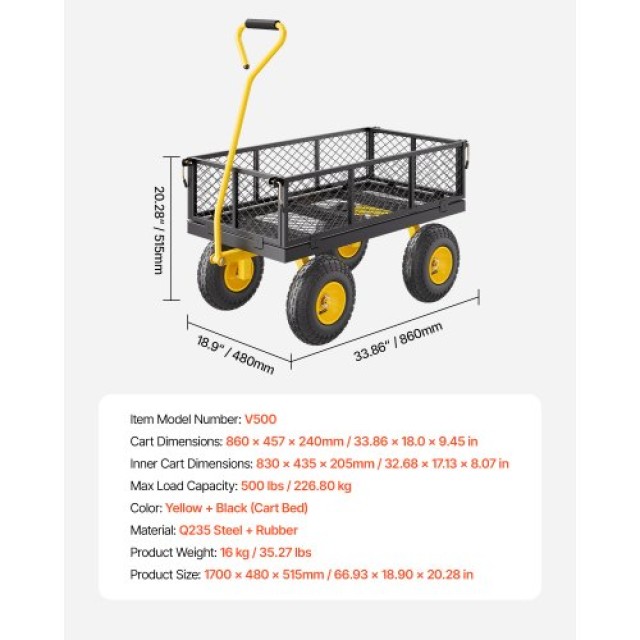 VEVOR Ατσάλινο Καρότσι Κήπου 500lb Αντοχή Βαρέως Τύπου με Ρόδες 10in ZXHYTCHH500LVP7EBV0
