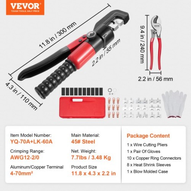 VEVOR Υδραυλική Πρέσα Καλωδίων AWG12-2/0 με Αξεσουάρ  DLYJQTLDLAWG16PK0V0