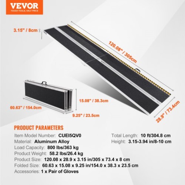 Ράμπα Αλουμινίου VEVOR 10ft, 800lbs, Αναδιπλούμενη για Καροτσάκια & Σκούτερ  ZDKMJPD120YCUEI5QV0