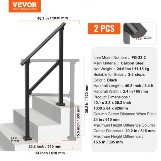 VEVOR 2 Τεμ. Χειρολισθήρες 2-3 για Εξωτερικό Χώρο για Ηλικιωμένους Μαύροι Τετράγωνοι Σωλήνες  FGDHGZLSLZFS730X7V0