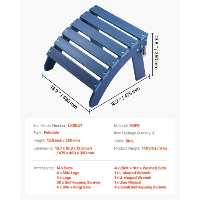 VEVOR Σετ 2 Υποπόδια Adirondack HDPE Μπλε KZDADLDKTTQP1RT1QV0