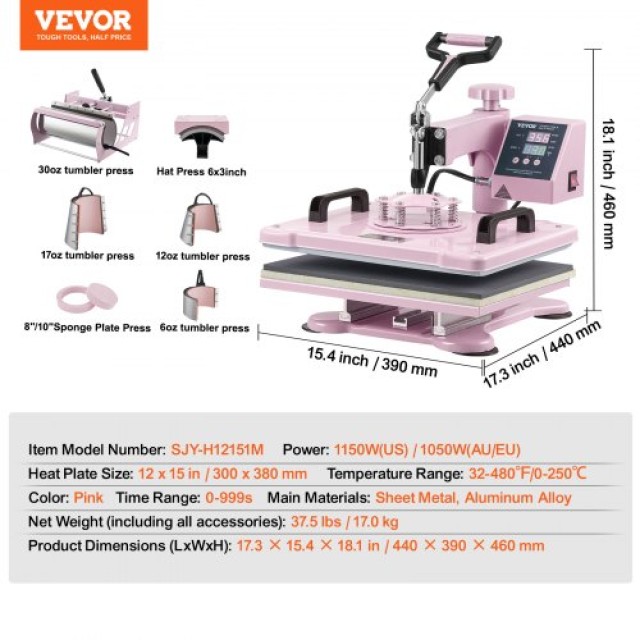 Μηχανή Θερμομεταφοράς VEVOR 12x15 8 σε 1 με Πρέσα για Κύπελλα 30oz Ροζ  YTS30OZ1215817JC4V2