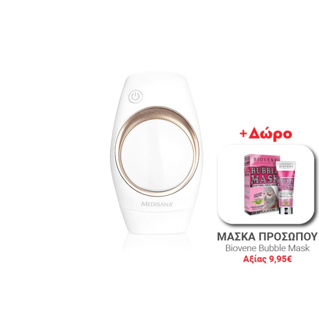 Συσκευή Αποτρίχωσης Medisana Silhouette IPL 840