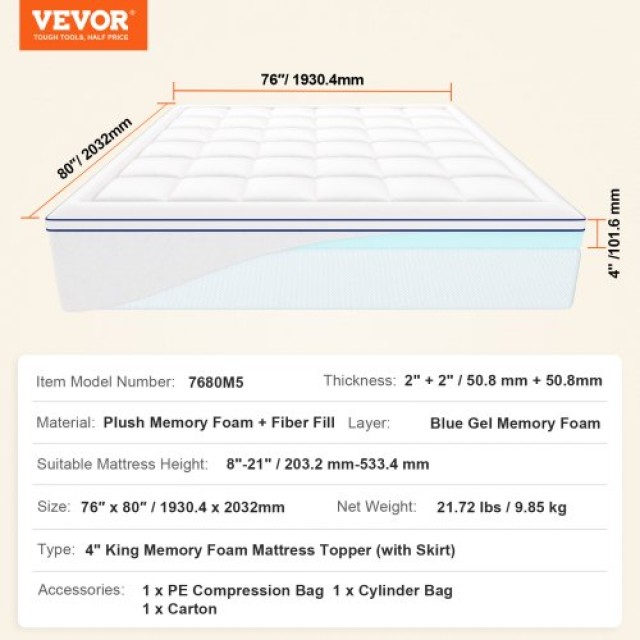 VEVOR  Επίστρωμα Στρώματος Premium Memory Foam King 1930.4 mm x 2032 mmDHYCDZ7680INM5WOQV0