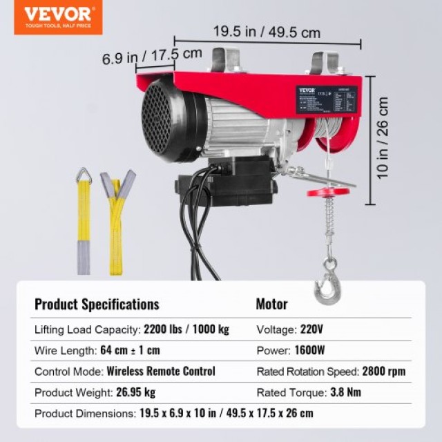 Ηλεκτρικός Γερανός VEVOR 2200 lbs, 1600W 220V με Ασύρματο Χειριστήριο, 40ft Ύψος Ανύψωσης, Χαλκός Κινητήρας  DD2200LBS21FT8V69V2