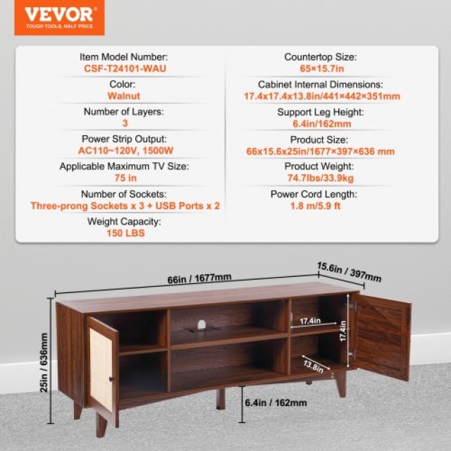 Ρατάν TV Σταντ 191cm Boho TV Ντουλάπι Καρυδιά - VEVOR  TBDSJ66INCHE0TAMJV2