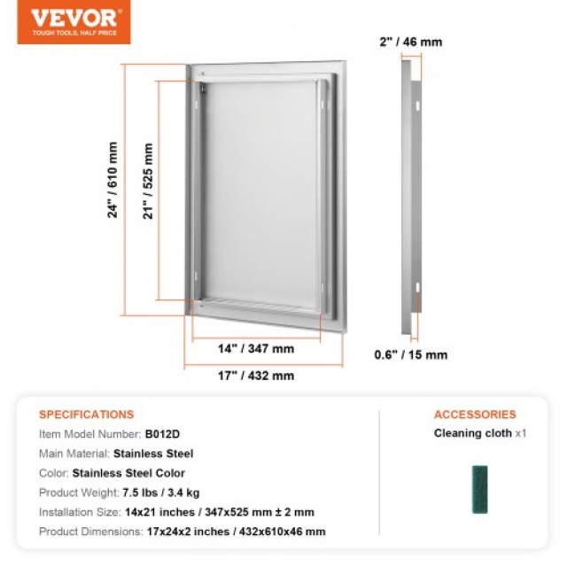 Πόρτα BBQ VEVOR 432x610mm Ανοξείδωτη για Εξωτερική Κουζίνα  DMABSCJMDCMB35LSAV0