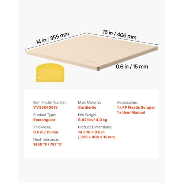 VEVOR Ορθογώνια Πέτρα Ψησίματος από Κορδιερίτη, 406 x 355 mm, για Φ...