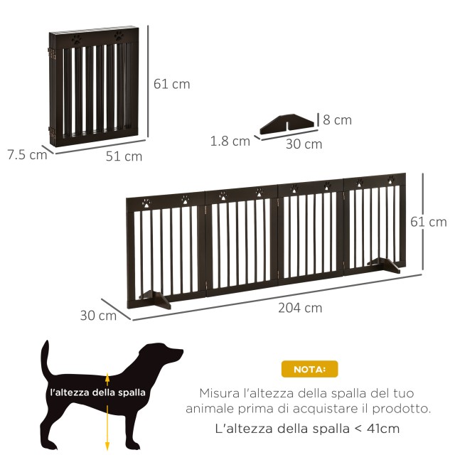 PawHut Folding Small Dog Gate, σε ξύλο πεύκου, 204x30x61 cm, καφέ D06-084BN