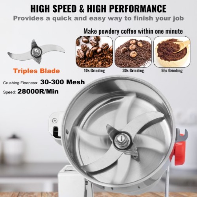 Ηλεκτρικός Μύλος Μπαχαρικών VEVOR 750g Εμπορικής Χρήσης Υψηλής Ταχύτητας  DDDPSGWYMJ75VR7JBV2