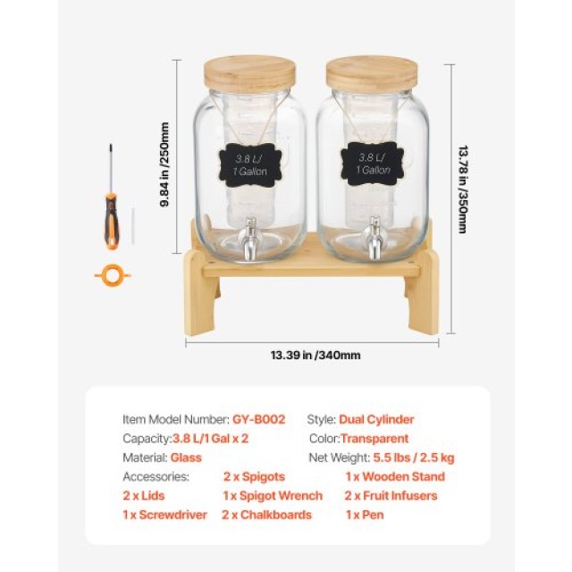VEVOR Γυάλινος Διανεμητής Ποτών 3.8L με Βάση 2 Τεμάχια για Πάρτι YL...