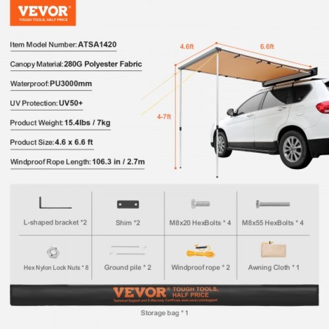 VEVOR  Πλευρική Τέντα Αυτοκινήτου 4.6x6.6, PU3000mm UV50+, Αδιάβροχη, Κατάλληλη για Όχημα  QCCPSSS46X66QEPMPV0