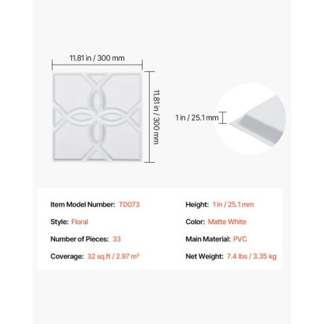 VEVOR Πάνελ Τοίχου 3D 33-Τεμαχίων 11.81x11.81 PVC 32 Τ.Π. Κάλυψη Λευκό Floral PVC3DQBXDYSJ05PSDV0