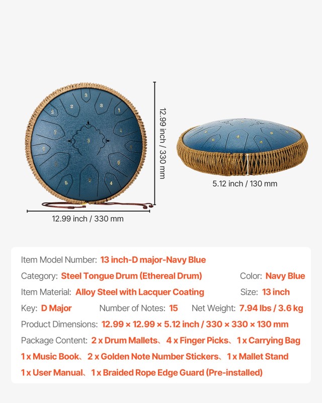 VEVOR Χαλύβδινο Τύμπανο Γλώσσας 33εκ. 15 Νότες D Μείζονα για Γιόγκα...