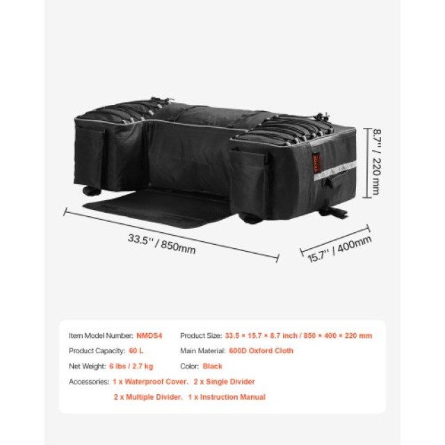 VEVOR 60L ATV Αποθηκευτική Τσάντα 600D Oxford με Αδιάβροχο Κάλυμμα ATVZBBRZNJBB89GBJV0