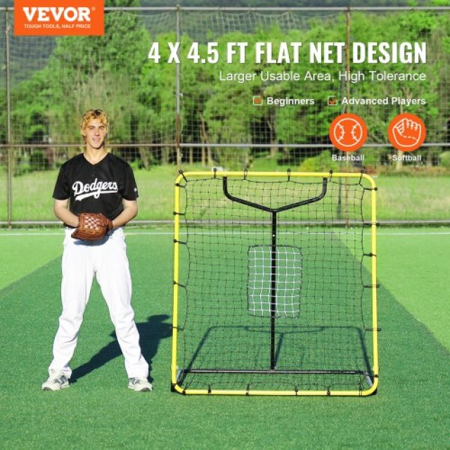 VEVOR Δίχτυ Επιστροφής Μπέιζμπολ & Σόφτμπολ 4x4.5 Ft Ρυθμιζόμενης Γ...