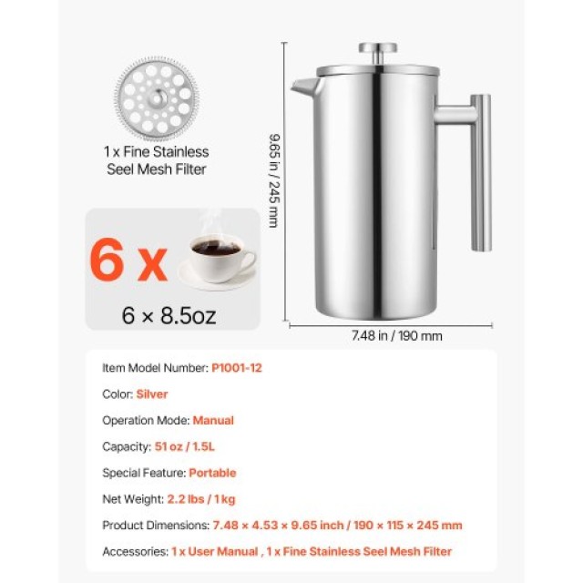 VEVOR Γαλλική Καφετιέρα 1.5L από Ανοξείδωτο Ατσάλι - Ασημί BXGKFYHB...