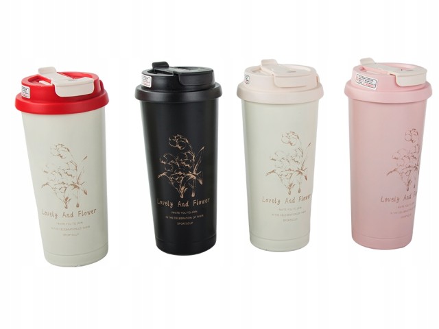 Verk Group Θερμικό Κύπελλο 530 ml με Καλαμάκι και Ατσάλινη Λαβή, Θε...