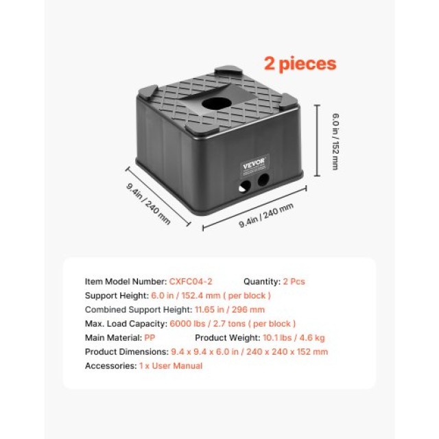 VEVOR Διπλή Ανυψωτική Βάση Τροχόσπιτου 6 / 6000 lbs FXKLJT6INCH083F...
