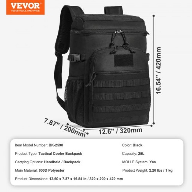 VEVOR  Τσάντα Ψυγείου 25L Molle με Αποσπώμενες Θήκες  ZSLZBHS25L00QA5GFV0