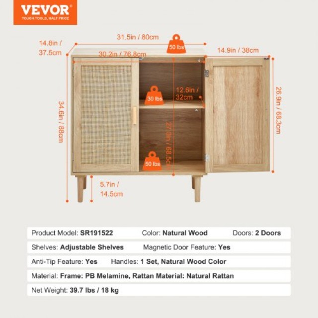 VEVOR  Ντουλάπι Ρατάν με 2 Μαγνητικές Πόρτες & Ρυθμιζόμενα Ράφια Φυ...