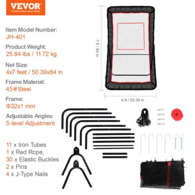 VEVOR Ανακλαστήρας Λακρός για Αυλή, 4x7 Ft Δίχτυ Αναπήδησης Βόλεϊ, Προπονητικό Δίχτυ Επιστροφής Μπέιζμπολ/Σόφτμπολ, Ρυθμιζόμενη Γωνία Προπόνησης με Στόχο  ZQGQFDWPEWK4Z1E00V0