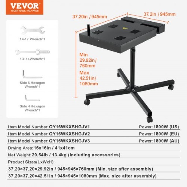 VEVOR Φλας Στεγνωτήρας Μεταξοτυπίας 16x16 με Έλεγχο Θερμοκρασίας  WKSWBHGJ1616GF2K1V2