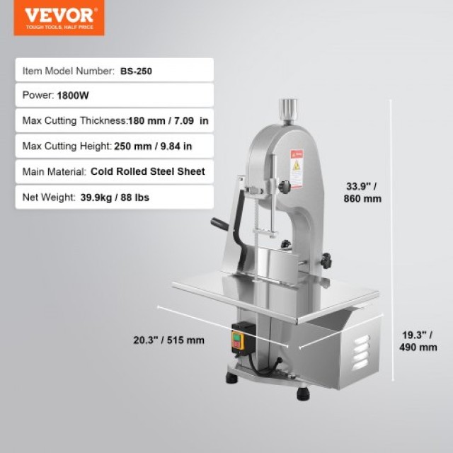 Ηλεκτρικό Πριόνι Κρέατος 1800W VEVOR για Επαγγελματική Χρήση  TMSJGJ2200WLQU3B4V2