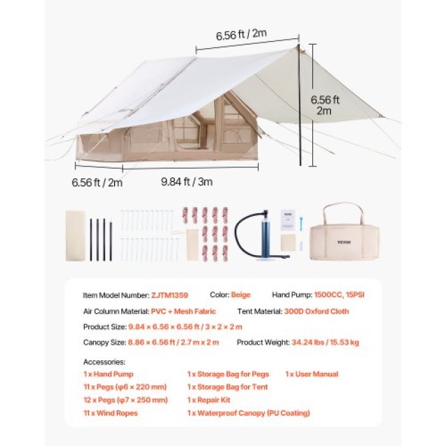 VEVOR Φουσκωτή Σκηνή Glamping 3-5 Ατόμων με Αντλία KJZP321MCQWZYXYAQV0