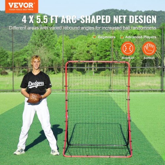 VEVOR Δίχτυ Επιστροφής Μπέιζμπολ & Σόφτμπολ 4x5.5 ft PitchBack Πολλ...