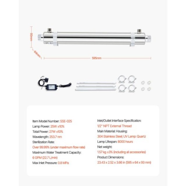 VEVOR Φίλτρο Υπεριώδους Νερού 220V 25W 6GPM SJHXTUV25W6GBE9K5V2