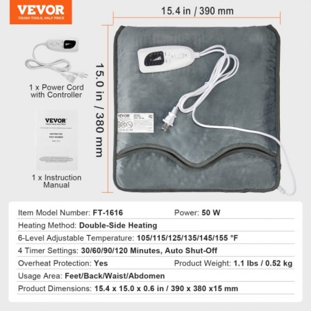Ηλεκτρική Θερμαινόμενη Συσκευή Ποδιών VEVOR 15.4 x 15.0  KDSNJQKDSSCJM28C3V2