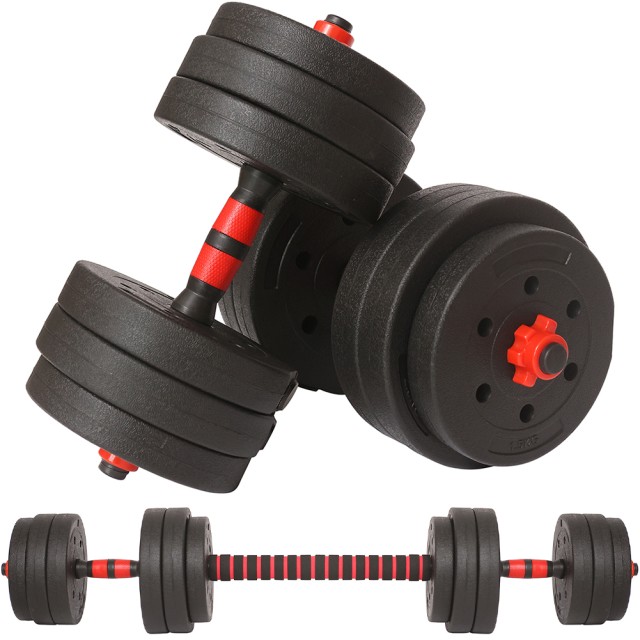 BAKAJI Σετ Αλτήρες 25kg (4x2.5kg+4x2kg+4x1.5kg) Μπάρα Βαρών Γυμναστ...