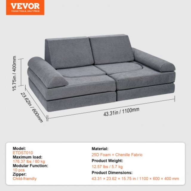 Παιδικός Καναπές VEVOR 10τμχ Γκρι  ETSF5255724Y94P8YV0
