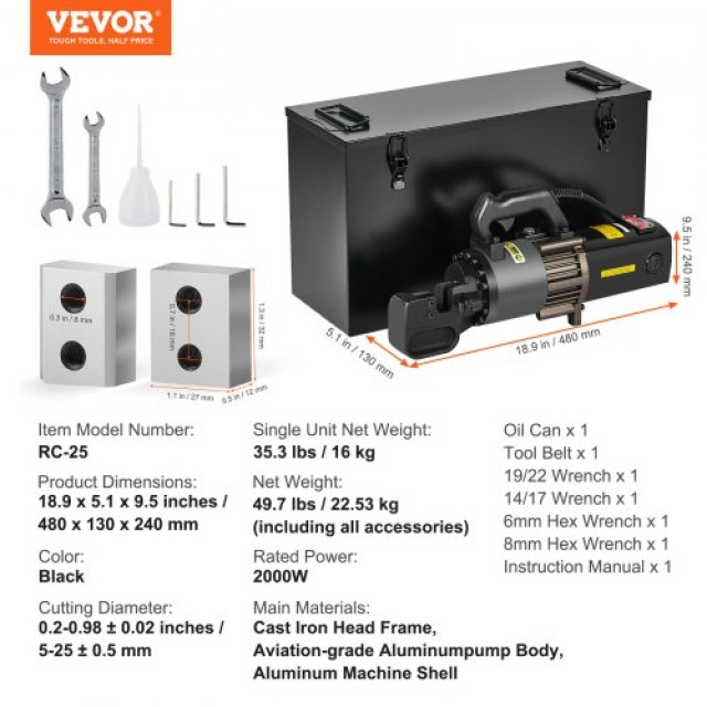 VEVOR  Κοπτικό Ράβδων Υδραυλικό 2000W έως 25mm GJQDJQX25MMLA0C7XV2