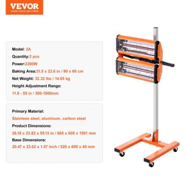 VEVOR Λάμπα Υπέρυθρης Βαφής 2200W για Στέγνωμα Αυτοκινήτου ZJSKQD22...