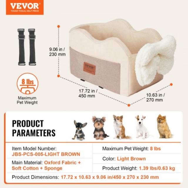 VEVOR Κάθισμα Αυτοκινήτου για Σκύλους έως 8 lbs  CWZGQCZYQHSXR152ZV0