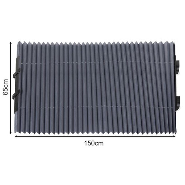 Ηλιοπροστασία Παρμπρίζ Αυτοκινήτου 150 x 65 cm SPM 24794
