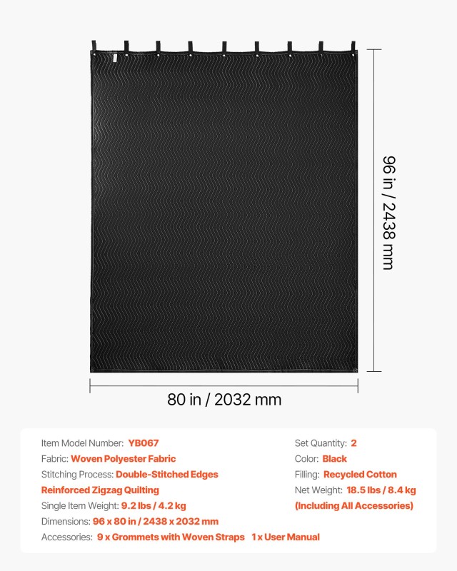 VEVOR Πολυχρηστική Κουβέρτα Ήχου 2438 x 2032 mm DCBYT96X80IN2UFBY001V0