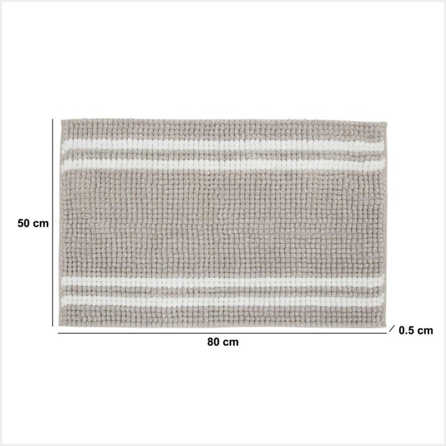 5FIVE Simply smart Καφέ Αντιολισθητικό Χαλάκι Μπάνιου 80x50εκ 211426A