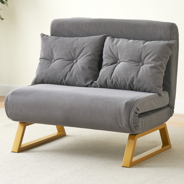 Shally Dogan  Πολυθρόνα Κρεβάτι Ανακλινόμενη 2 Θέσεων Chaise Lounge...