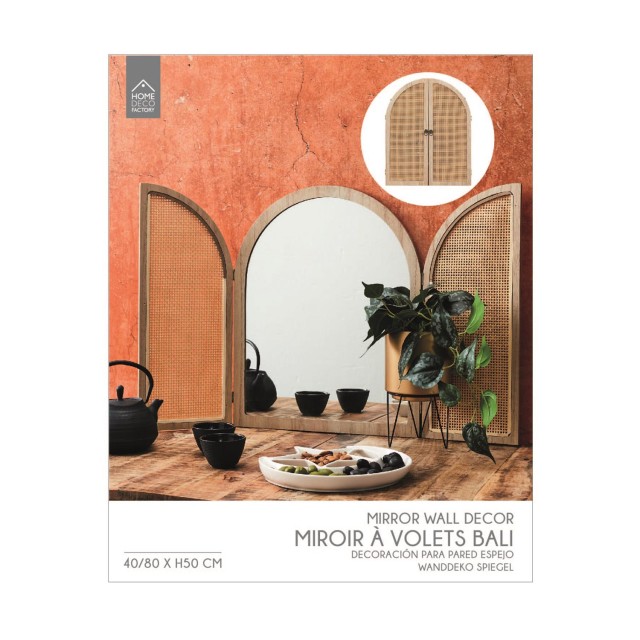 Καθρέφτης Τοίχου με Παντζούρια 40 x 50 x 1,5cm - Φυσικό Ξύλο HD0448...